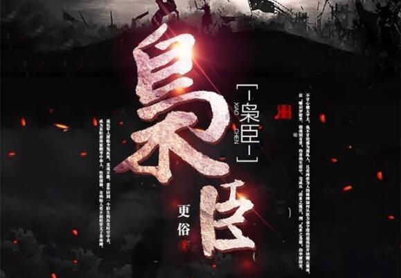 哈哈体育